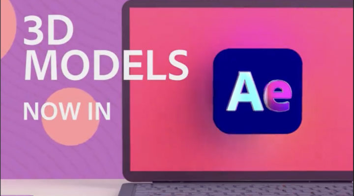 After Effects Roundup December 2023 1
