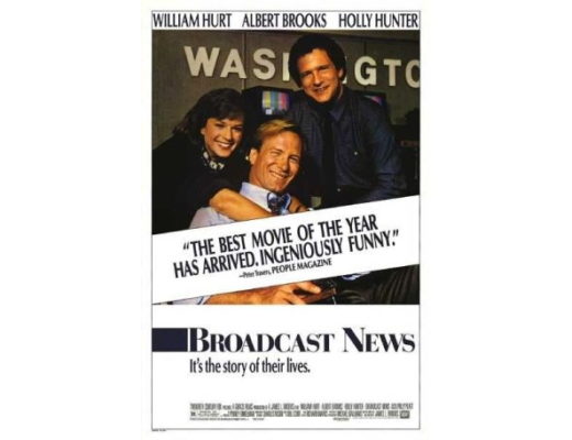 Do you work in the broadcast industry? What does "broadcast" mean? 10