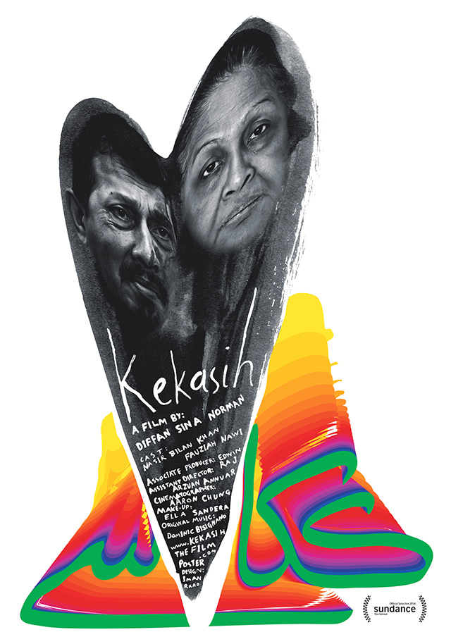 ADOBE_kekasih_official_sundance_poster_by_Iman_Raad.jpg