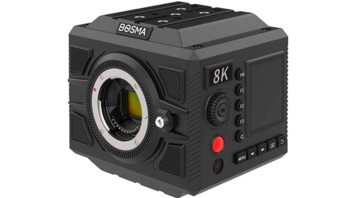 Bosma G1 8K camera product shot