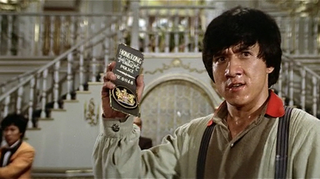 Image from Chang Cheh's "The Policeman" (used without permission)