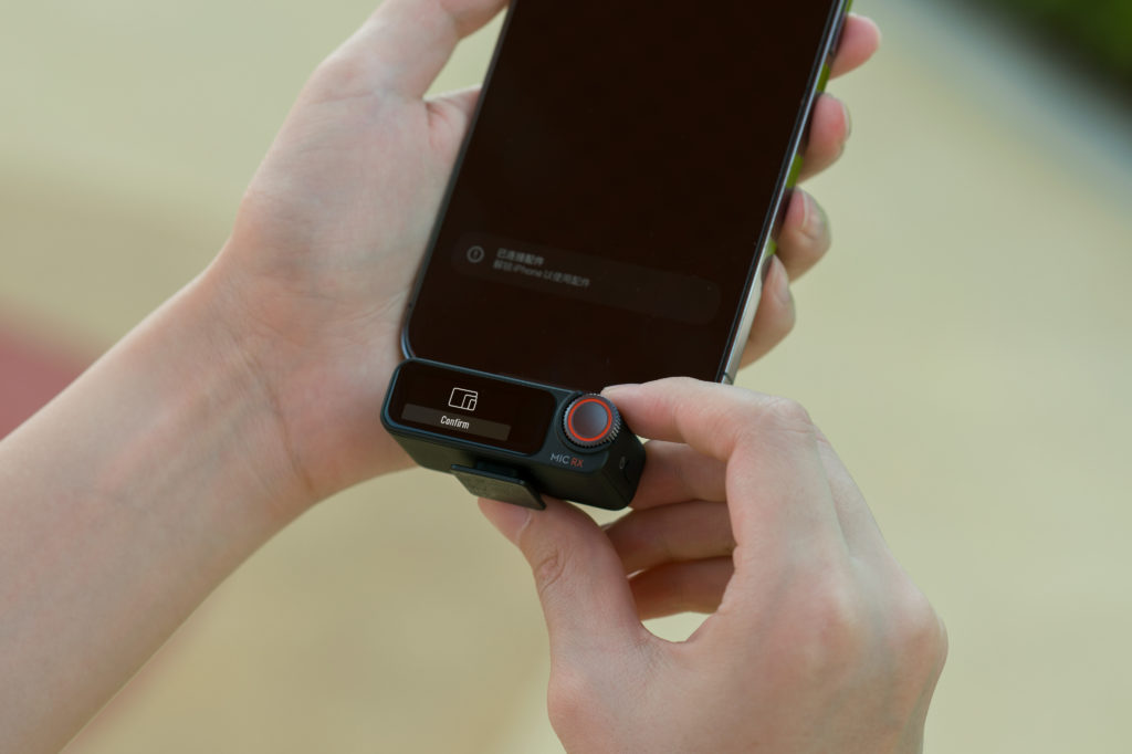 Announcing Mic Announcing the New DJI Mic 2