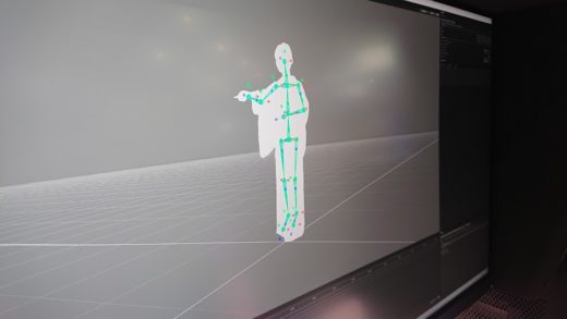 Arcturus Holosuite software showing a silhouette of the animated human model with bone system superimposed