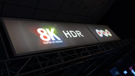 NHK's display at a trade show promoting 8K HDR displays