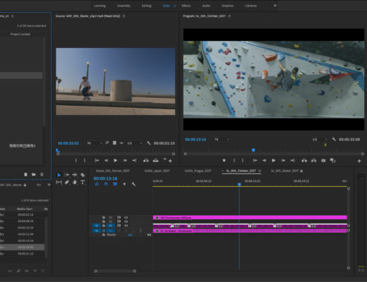 Adobe Premiere Pro Productions in the full interface