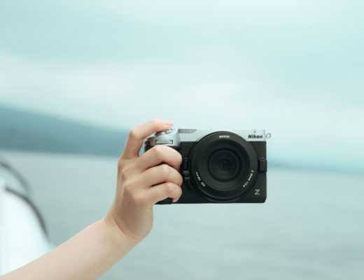 Nikon Z5IIC
