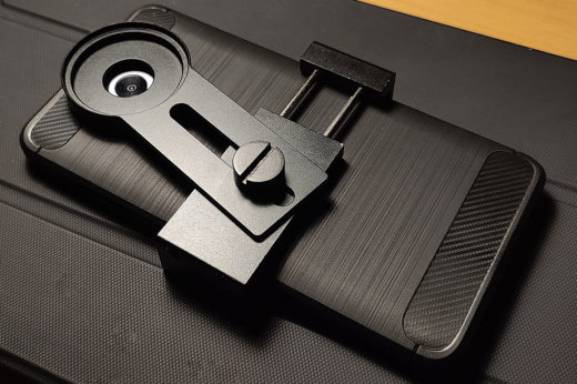 Android Lens Adapter Review: System-S, a smartphone adapter for external lenses by Jose ...