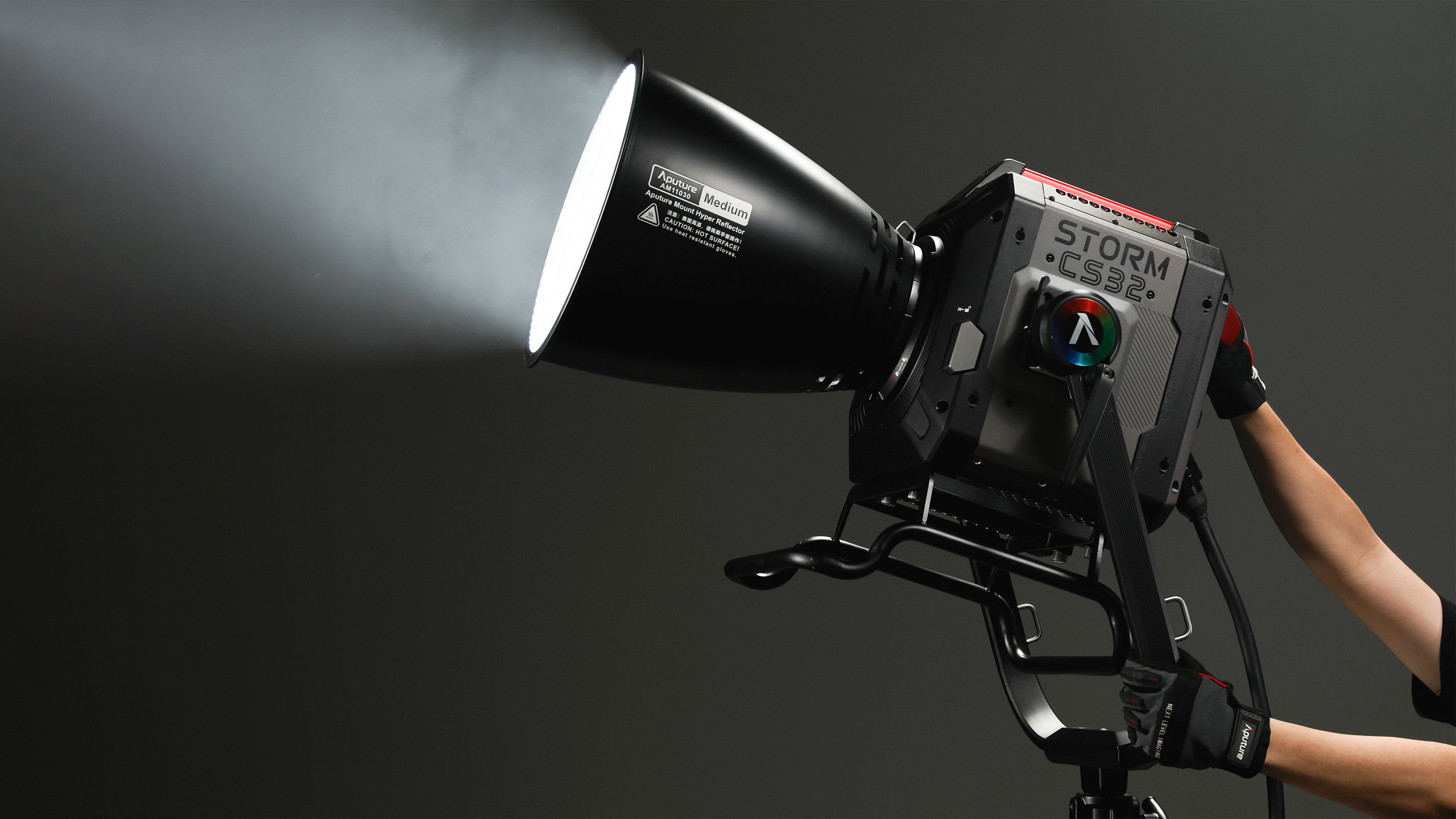 Aputure previews the STORM CS32 at 2026 NAB Show
