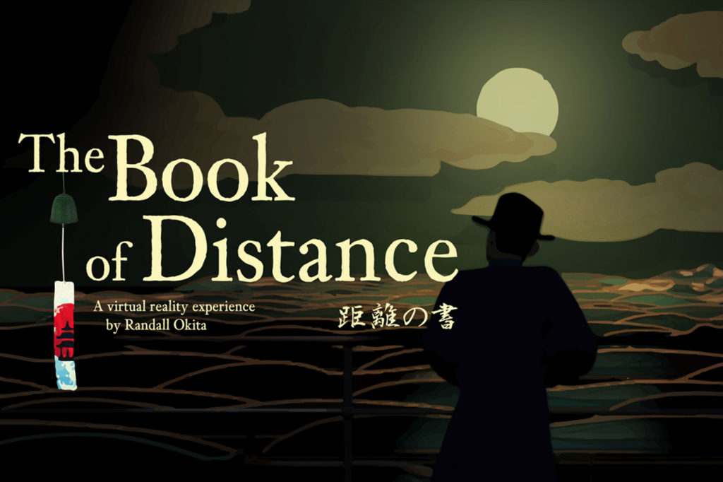 The Book of Distance – a virtual pilgrimage about immigration