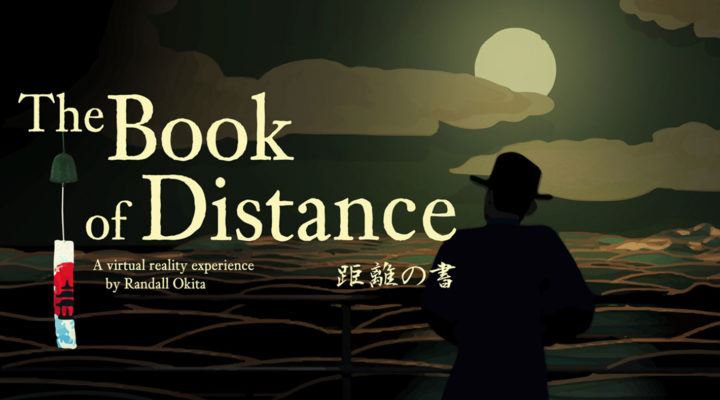 The Book of Distance – a virtual pilgrimage about immigration