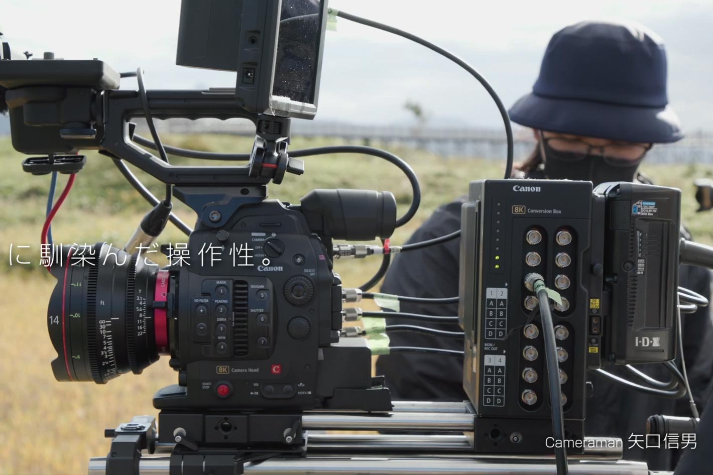 The World Heritage tests new Canon Cinema EOS 8K video camera