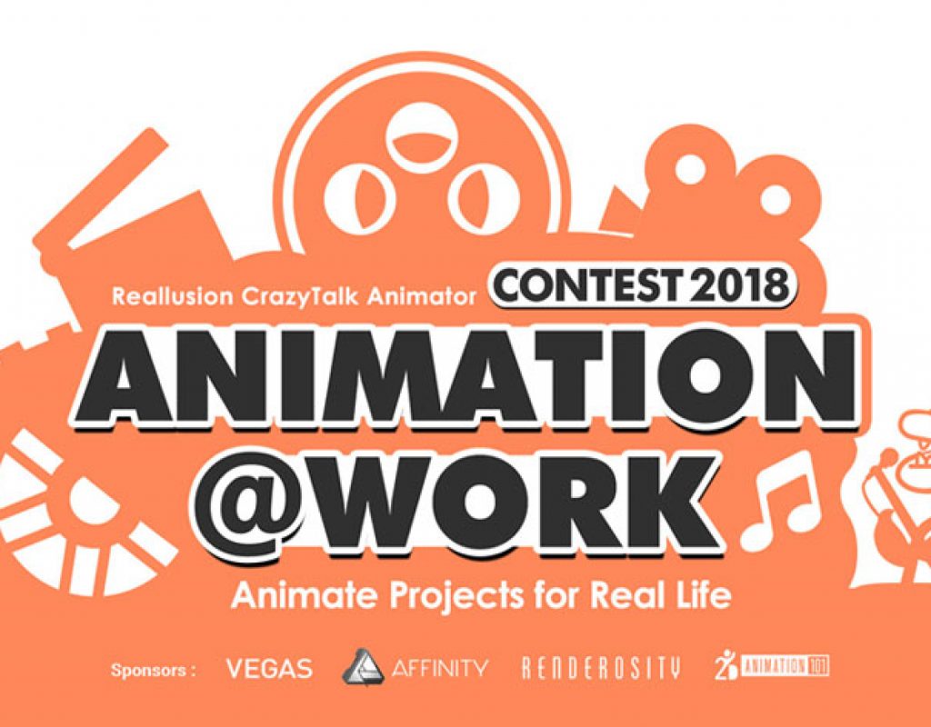 Reallusion announces 2018 2D animation contest
