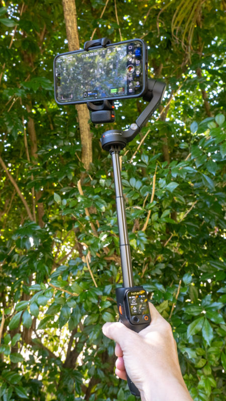 Review: Hohem iSteady V3 Ultra 5 Review: Hohem iSteady V3 Ultra 5