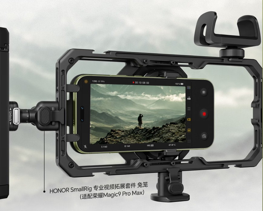 Honor Magic 9 Pro Max features ARRI’s iconic three-lens turret