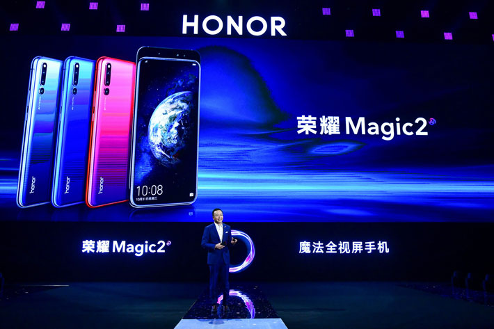 Honor Magic 2: designed for revolutionary photography