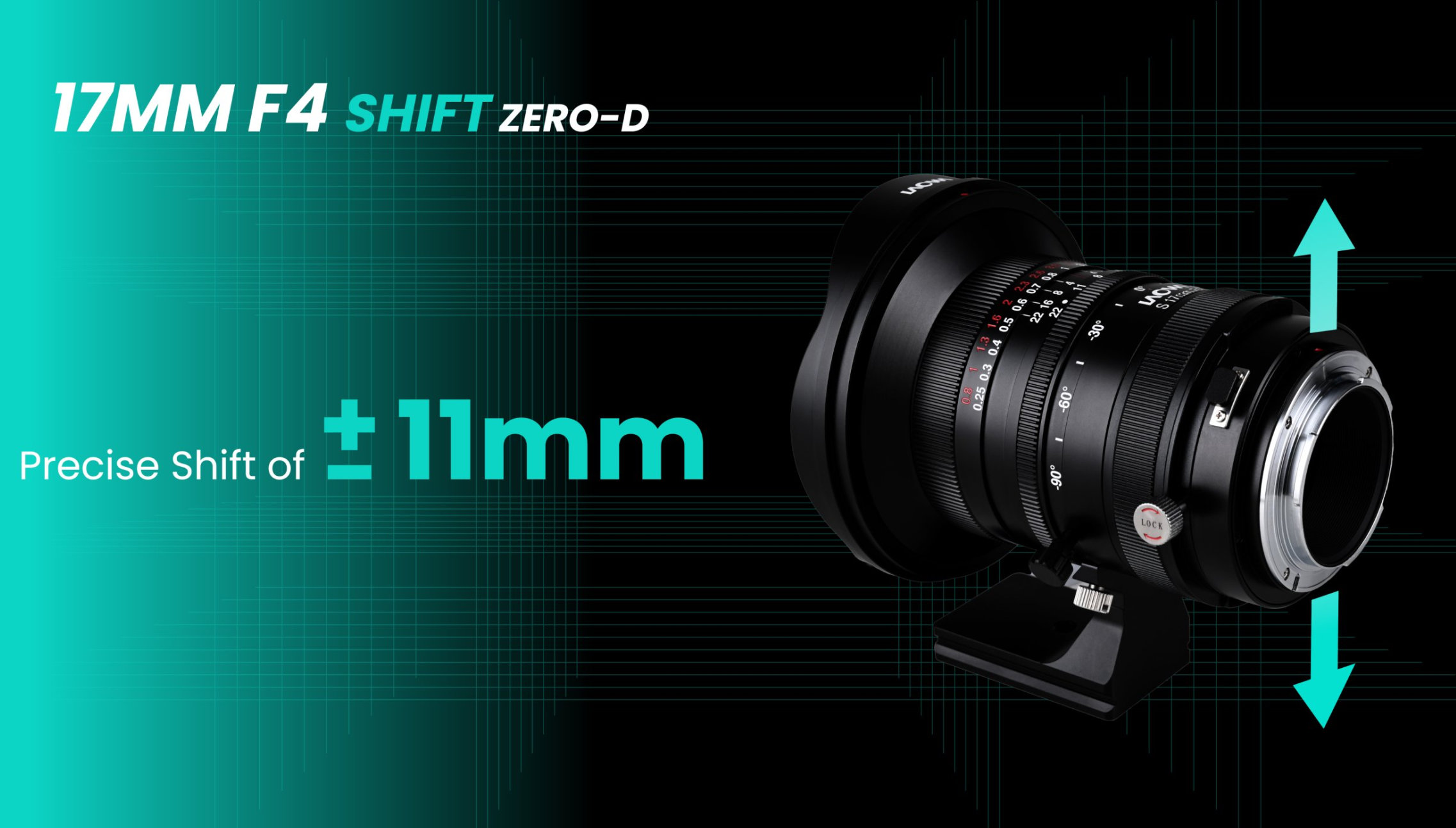 Laowa's dual launch: 17mm f/4 Zero-D Tilt-Shift and Shift lenses
