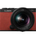 Panasonic LUMIX S9: full-frame compact introduces MP4 Lite video