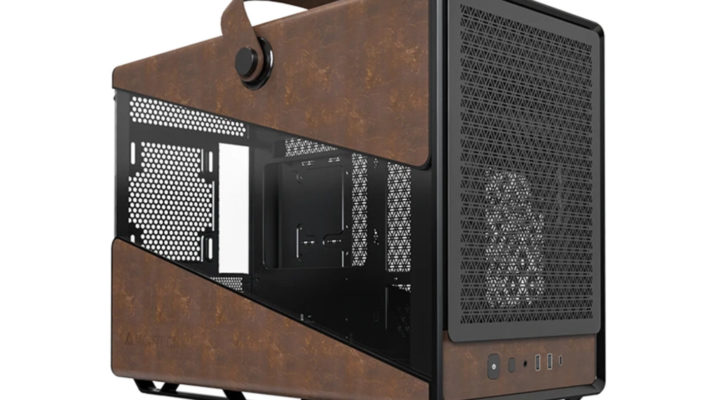 MONTECH Heritage: a modern case with a vintage look