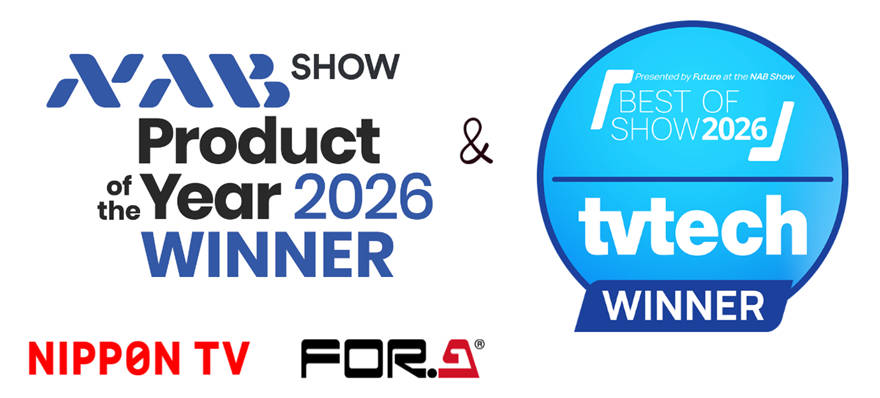 Nippon TV’s viztrick AiDi wins dual awards at NAB