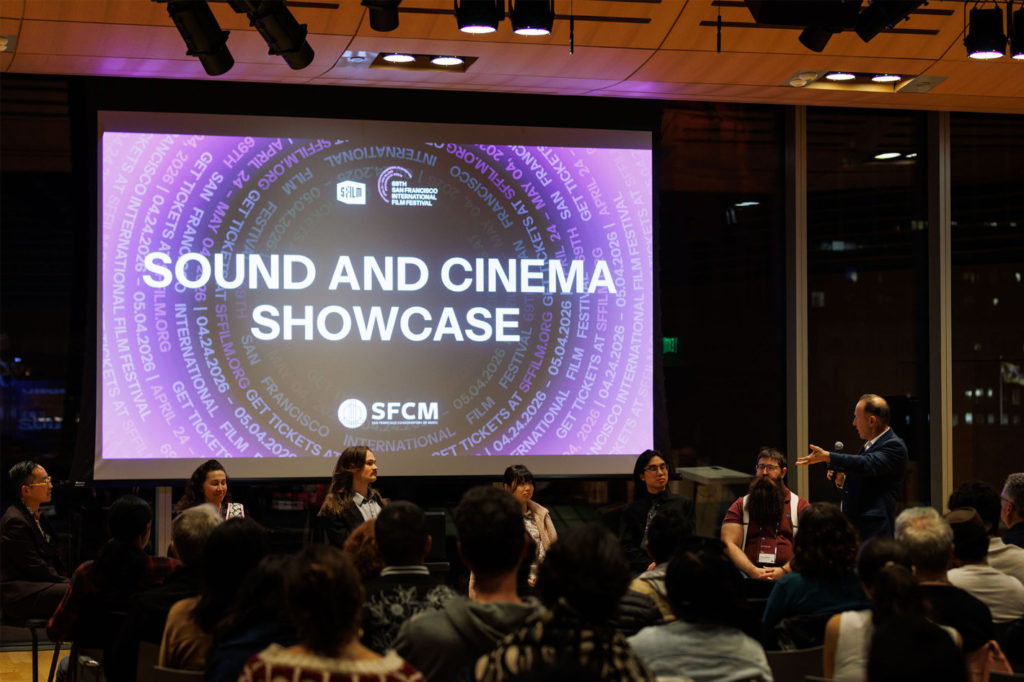NUGEN Audio helps SFCM students with mixes for SFFILM Festival