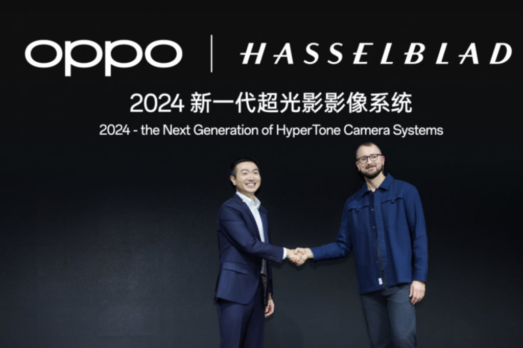 OPPO and Hasselblad: a new era in computational photography