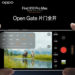 Oppo Find X10 Pro Max: a camera cluster with triple 200MP and 8K video