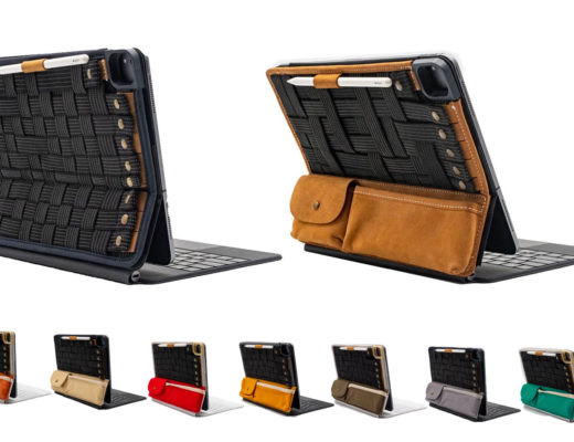 oriGrid: a backpack for your iPad