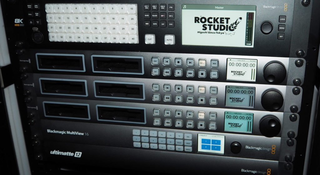 Rocket Studio: new virtual studio has Blackmagic Design workflow