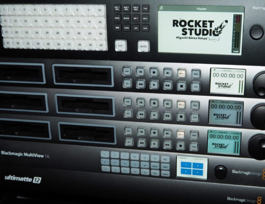 Rocket Studio: new virtual studio has Blackmagic Design workflow