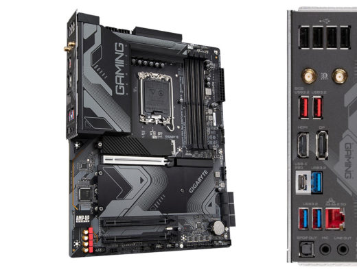 Building a new PC: a “gaming” motherboard may be an option