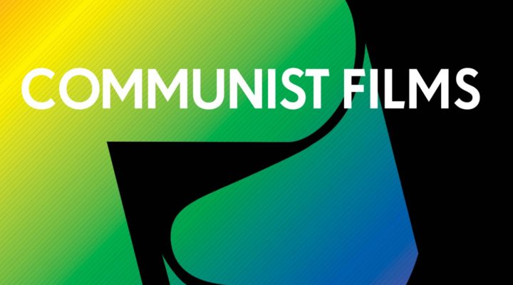 PROGRESS: peeking from behind the Iron Curtain