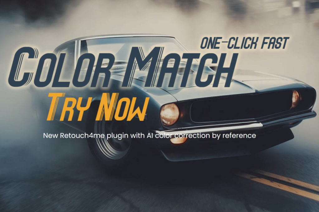 Retouch4me to offer a plugin for healing video