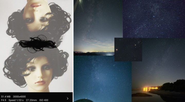 Multiple exposures and astrophotography come to Samsung S22 smartphones