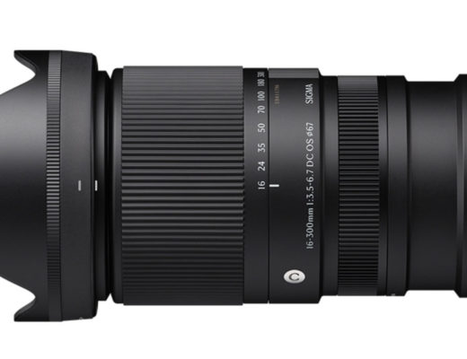 Sigma 16-300mm F3.5-6.7 DC OS | Contemporary: a new lens for Nikon Z mount