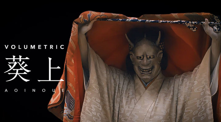 Canon and IBM: using volumetric video to promote visual arts