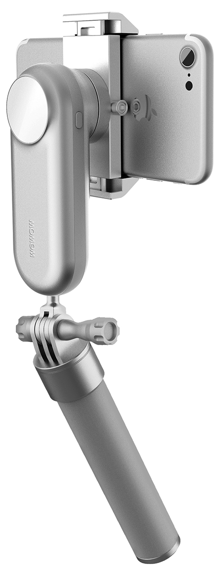 Fancy: the smallest 1-axis gimbal