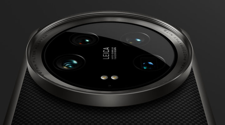 A photography kit for the Xiaomi 14 Ultra
