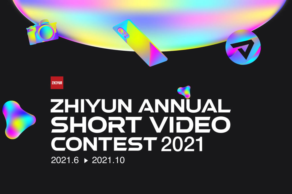ZHIYUN’s short video contest offers $77,000 in prizes