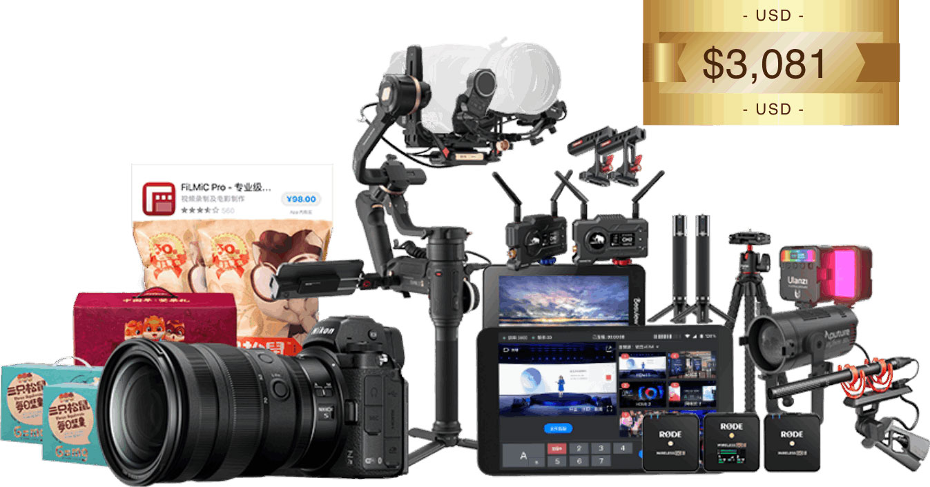 ZHIYUN’s short video contest offers $77,000 in prizes